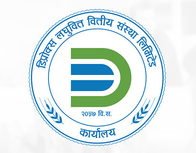 Deprosc Laghubitta Bittiya Sanstha Limited (DDBL) logo