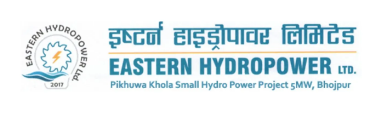 Eastern Hydropower Limited (EHPL) logo