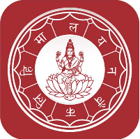 Himalayan Bank Limited (HBL) logo