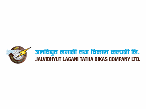 Hydorelectricity Investment and Development Company Limited Promoter (HIDCLP) logo