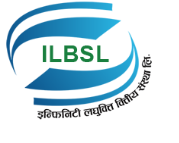 Infinity Laghubitta Bittiya Sanstha Limited (ILBS) logo