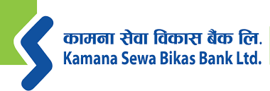 Kamana Sewa Bikas Bank Limited (KSBBL) logo