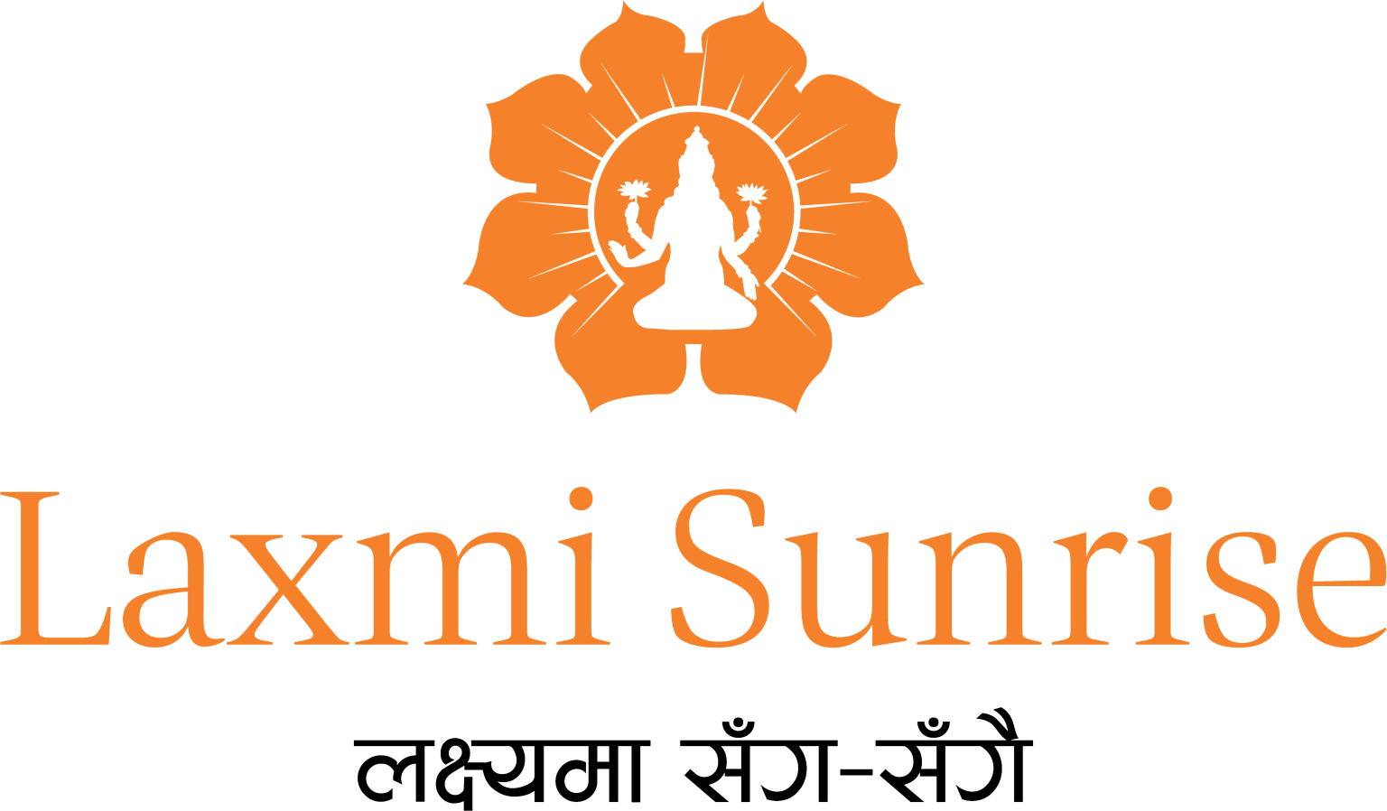 Laxmi Sunrise Bank Limited (LSL) logo