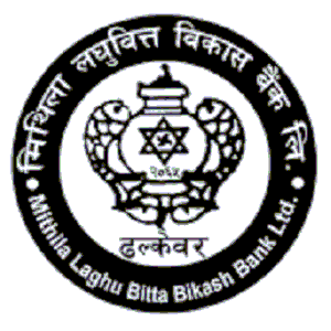 Mithila LaghuBitta Bittiya Sanstha Limited (MLBBL) logo