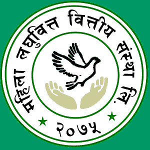 Mahila Lagubitta Bittiya Sanstha Limited  (MLBSL) logo