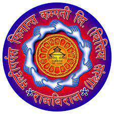 Multipurpose Finance Company  Limited (MPFL) logo