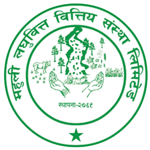 Mahuli Laghubitta Bittiya Sanstha Limited (MSLB) logo