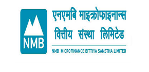 NMB  Microfinance Bittiya Sanstha Ltd. (NMBMF) logo