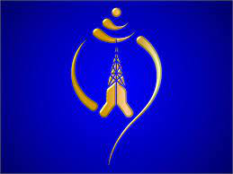 Nepal Doorsanchar Company Limited (NTC) logo
