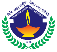 Nirdhan Utthan Laghubitta Bittiya Sanstha Limited (NUBL) logo
