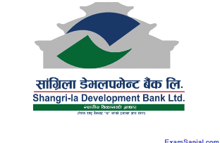 Shangrila Development Bank Ltd. (SADBL) logo