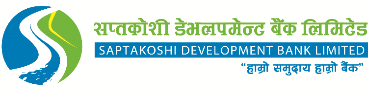 Saptakoshi Development Bank Ltd (SAPDBL) logo