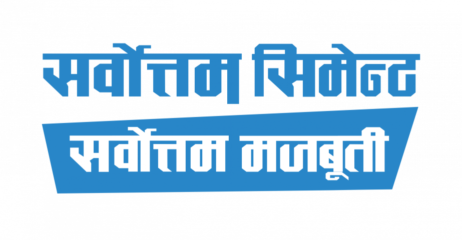 Sarbottam Cement Limited (SARBTM) logo
