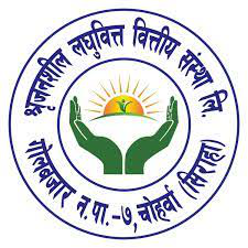 Shrijanshil Laghubitta Bittiya Sanstha Limited (SHLB) logo
