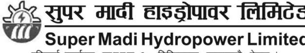 Super Madi Hydropower Limited (SMHL) logo