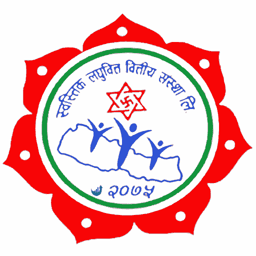 Swastik Laghubitta Bittiya Sanstha Limited (SWASTIK) logo