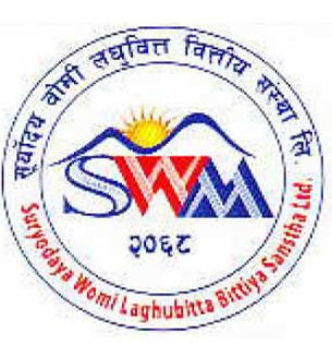 Suryodaya Womi Laghubitta Bittiya Sanstha Limited (SWMF) logo