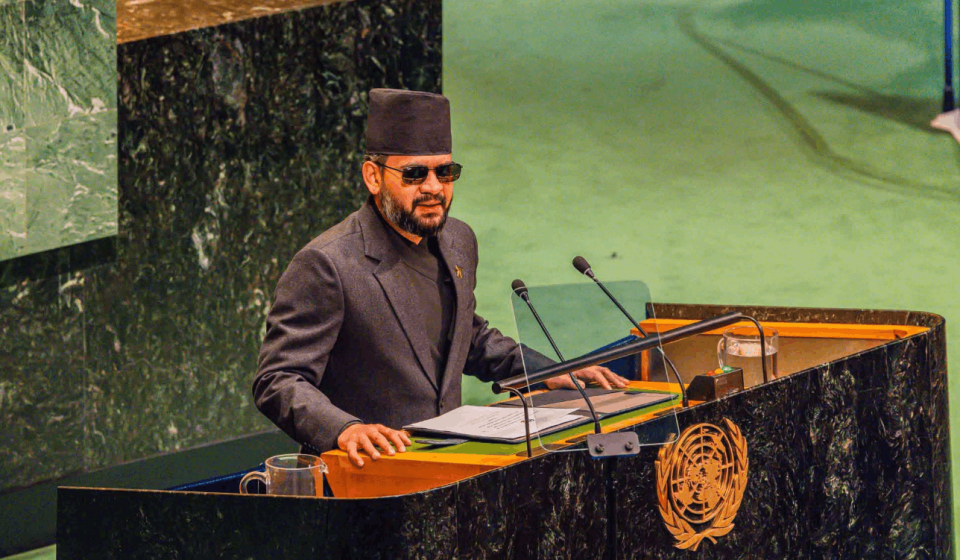 balen-shah-speech-un-general-assembly